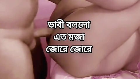 Indian mature woman getting fucked in bed in hd vid